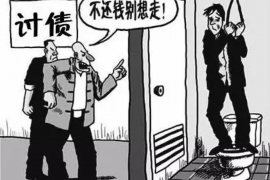 砀山专业讨债公司有哪些核心服务？